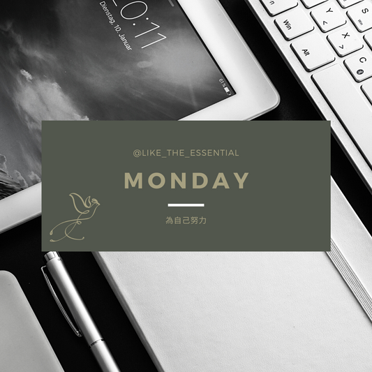 【星期一 自主職場】又到blue monday