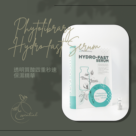 【著數優惠】3月GOODBYE MASK 優惠 – Phytolibrary 透明質酸四重秒速保濕精華